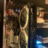 "Panda" / Ryzen 7 3800xt, Rx 6700xt gaming pc