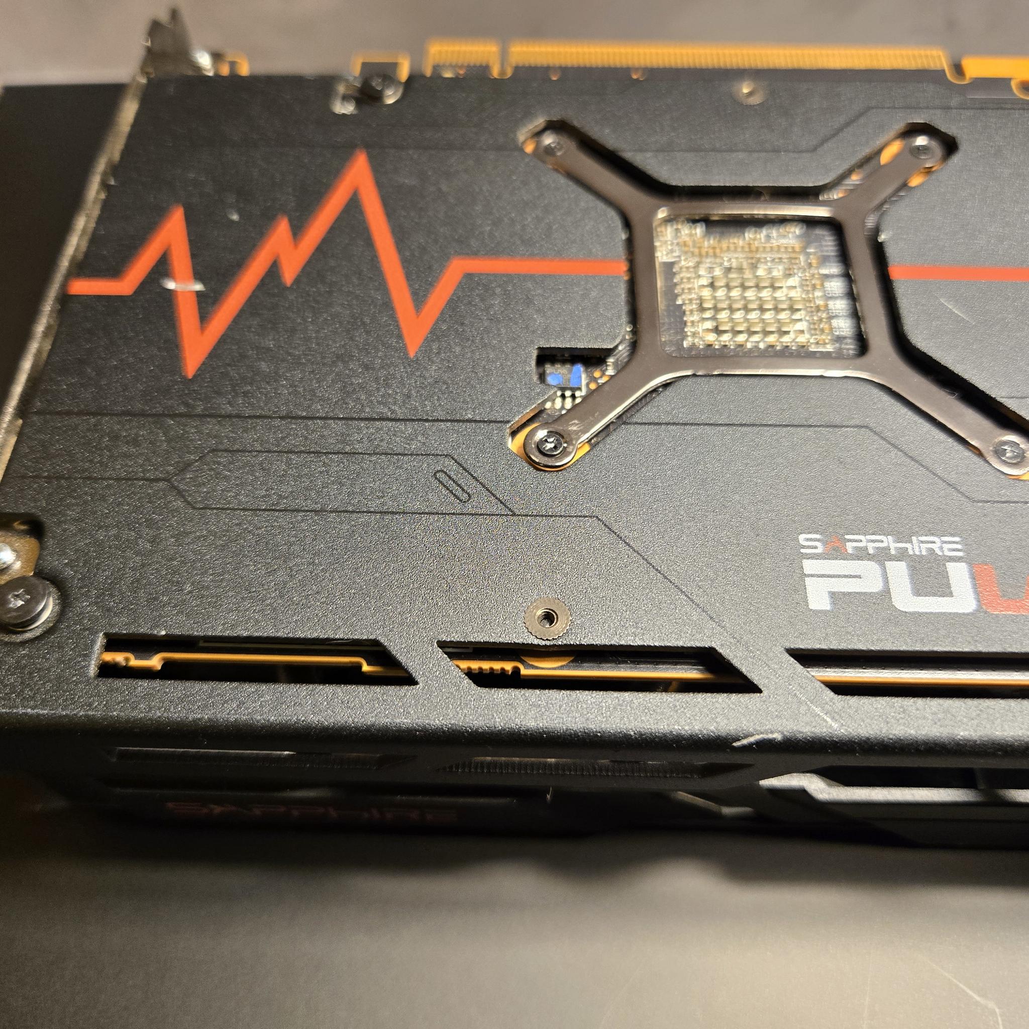 Sapphire Pulse 6600XT 8GB