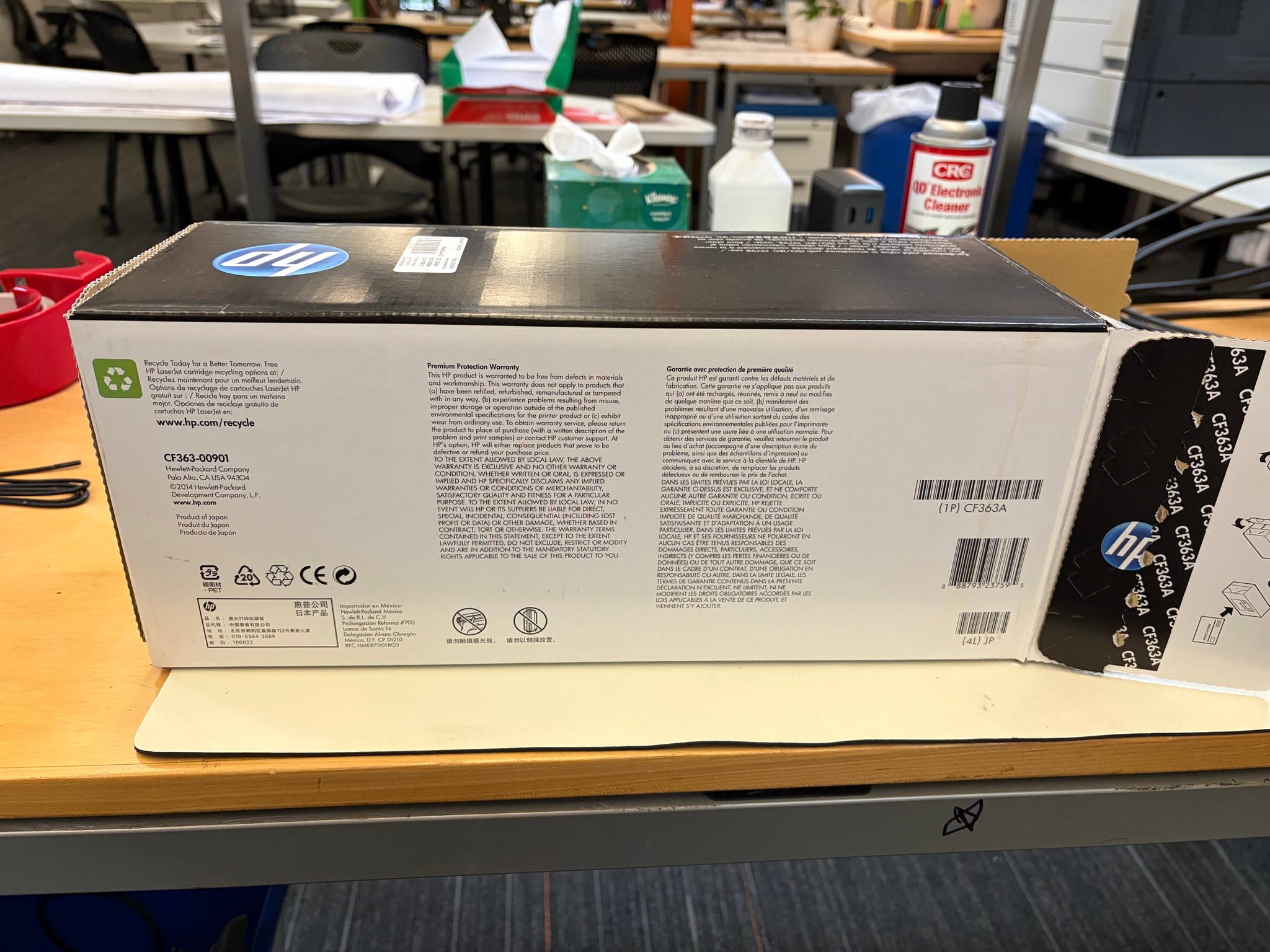 HP LaserJet 508A Toner - Black and Magenta Available.
