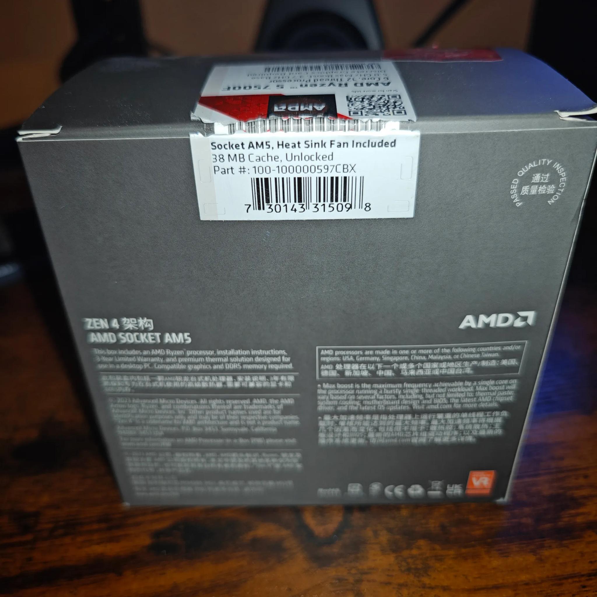 Amd ryzen 5 7500f