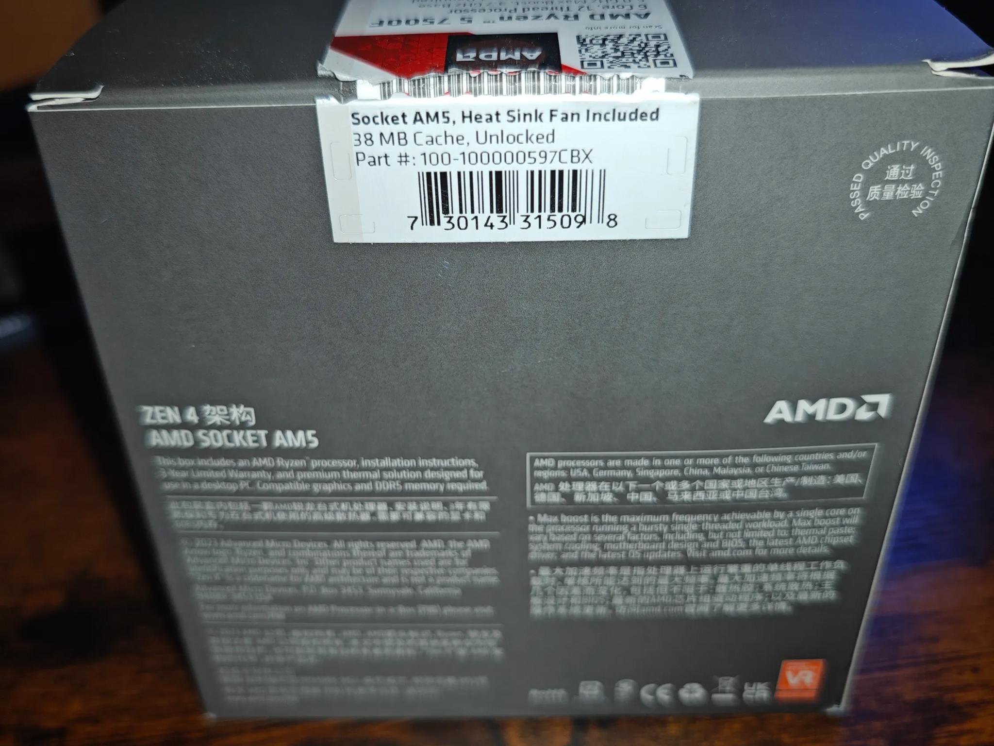 Amd ryzen 5 7500f