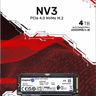 Kingston NV3 4TB - M.2-2280 - PCIe 4.0x4 - Brand New