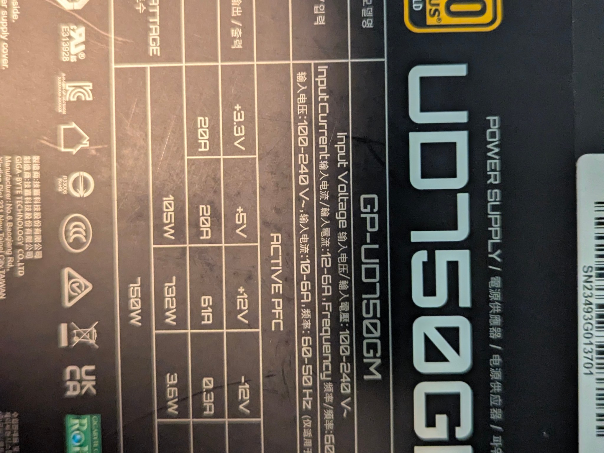 Gigabyte UD750GM 750 W 80+ Gold Certified Fully Modular ATX Power Supply
