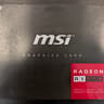 🎄SALE🎄MSI RX570 OC 8GB GDDR5 DirectX 12 VR Ready AMD
