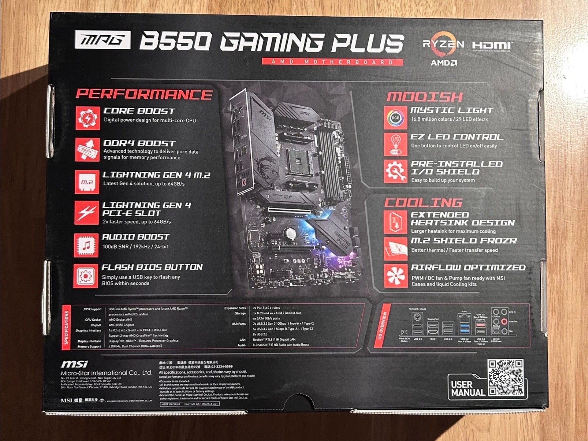 MSI - B550 GAMING PLUS (Socket AM4) AMD