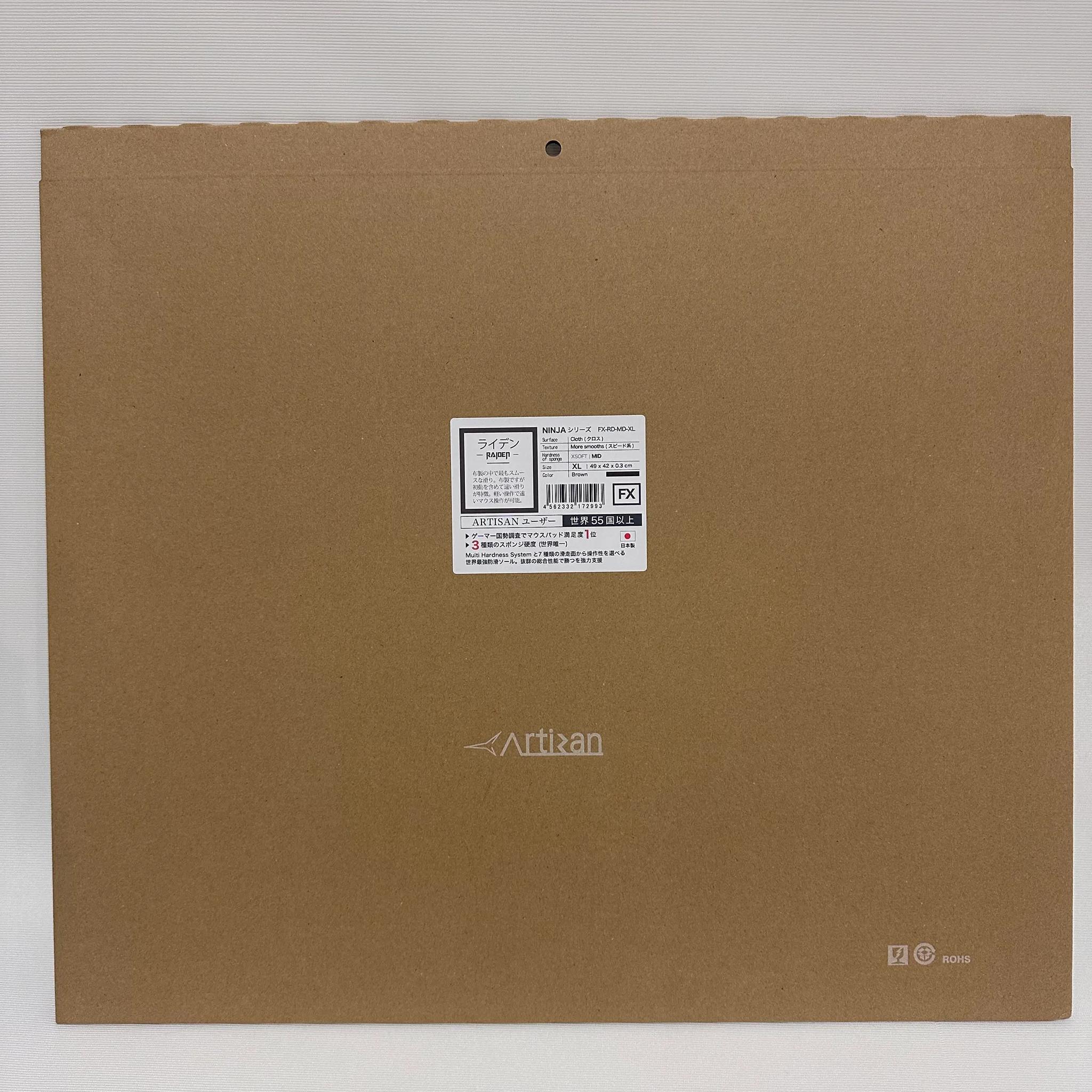 Artisan Raiden Mid XL - Like New, Will Ship Quick