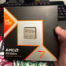 AMD Ryzen 5600x