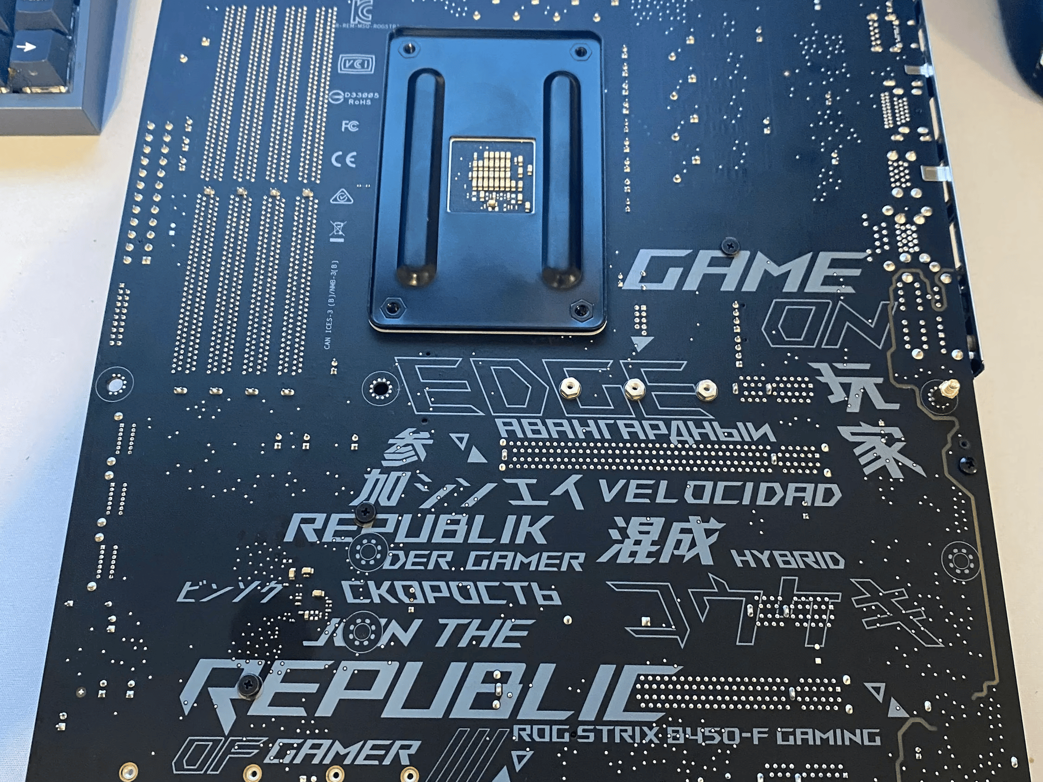 Ryzen 7 2700x - B450 Motherboard - 16gb Ram