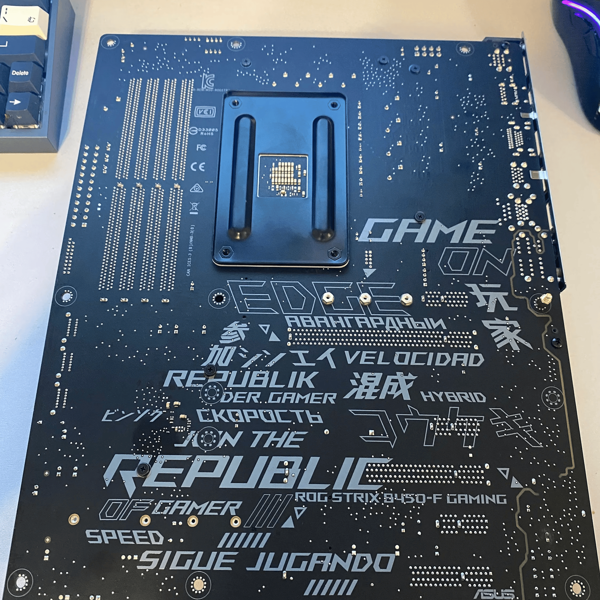 Ryzen 7 2700x - B450 Motherboard - 16gb Ram