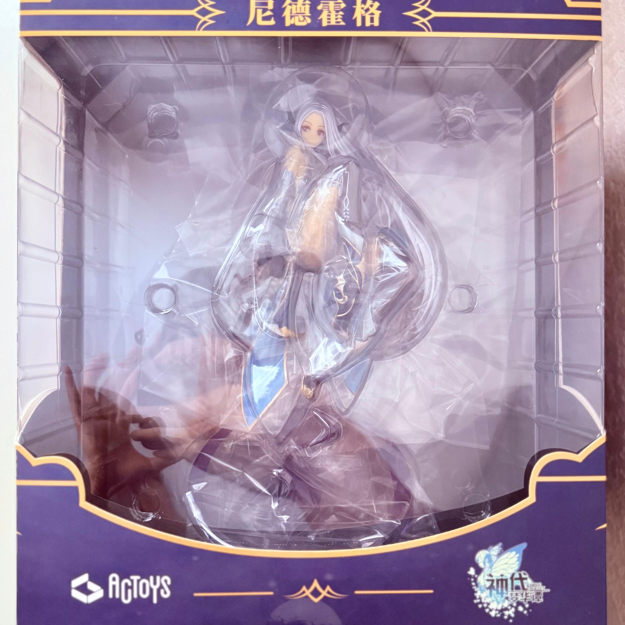 Emon Toys | Nidhogg | BB Game Character | 1/8 Scale Figure