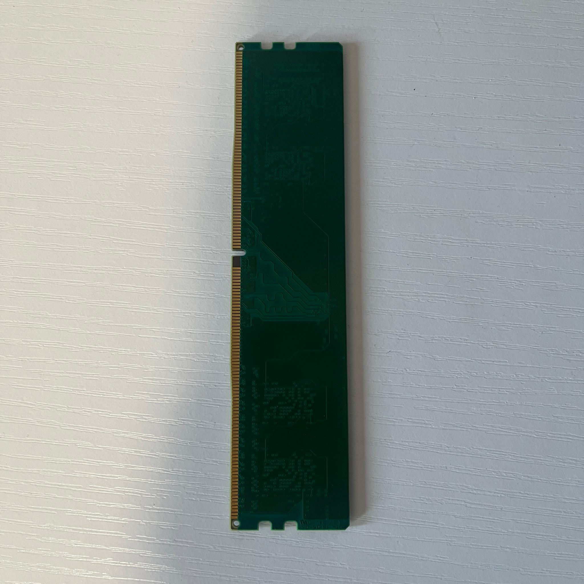 Crucial 8GB 3200MHz DDR4