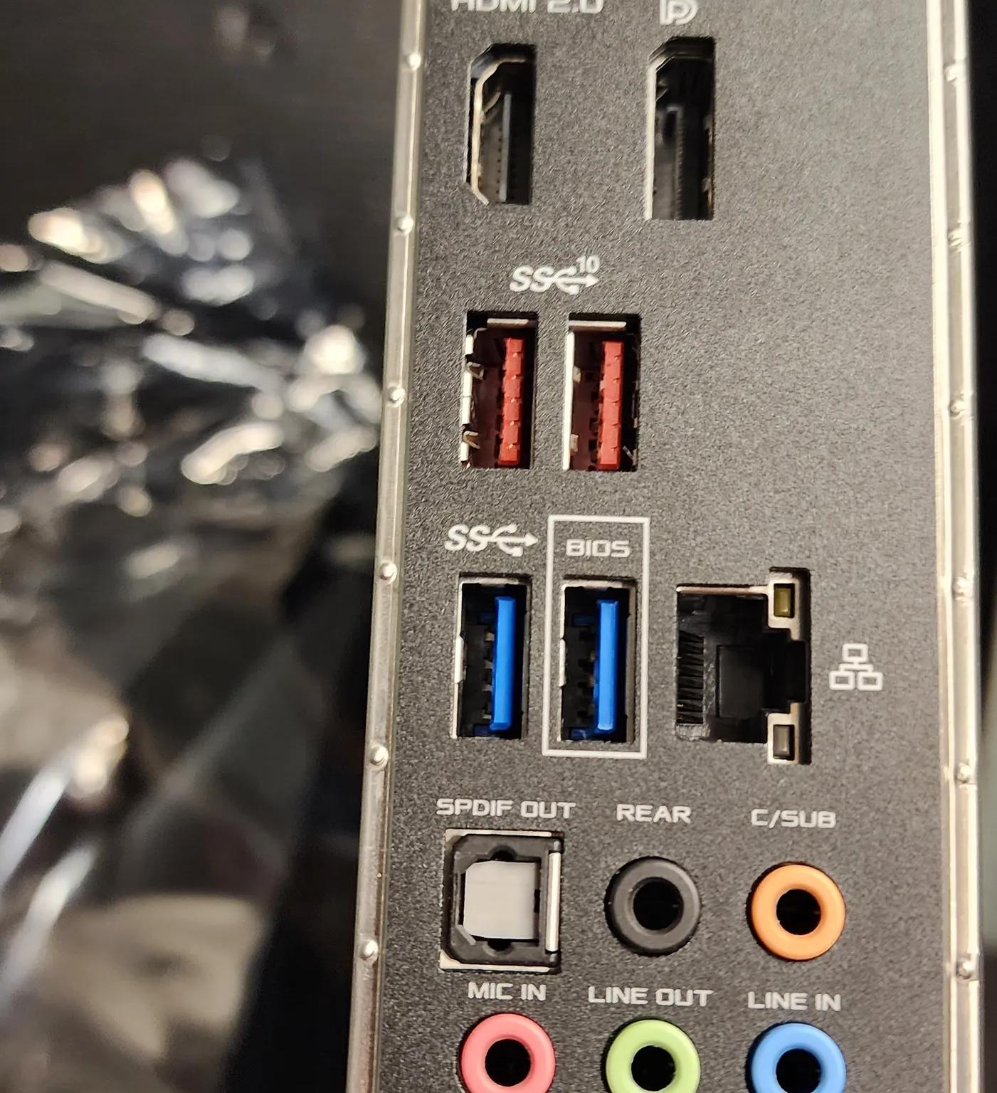 Asus B450-F Gaming Motherboard