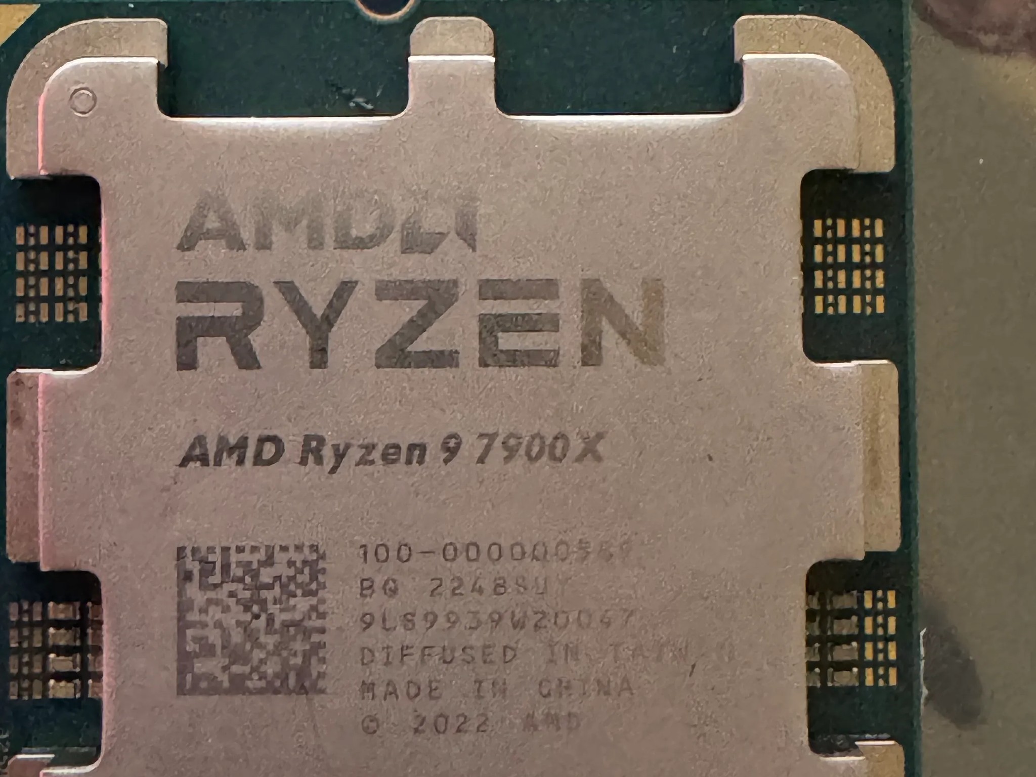 AMD RYZEN 9 7900X