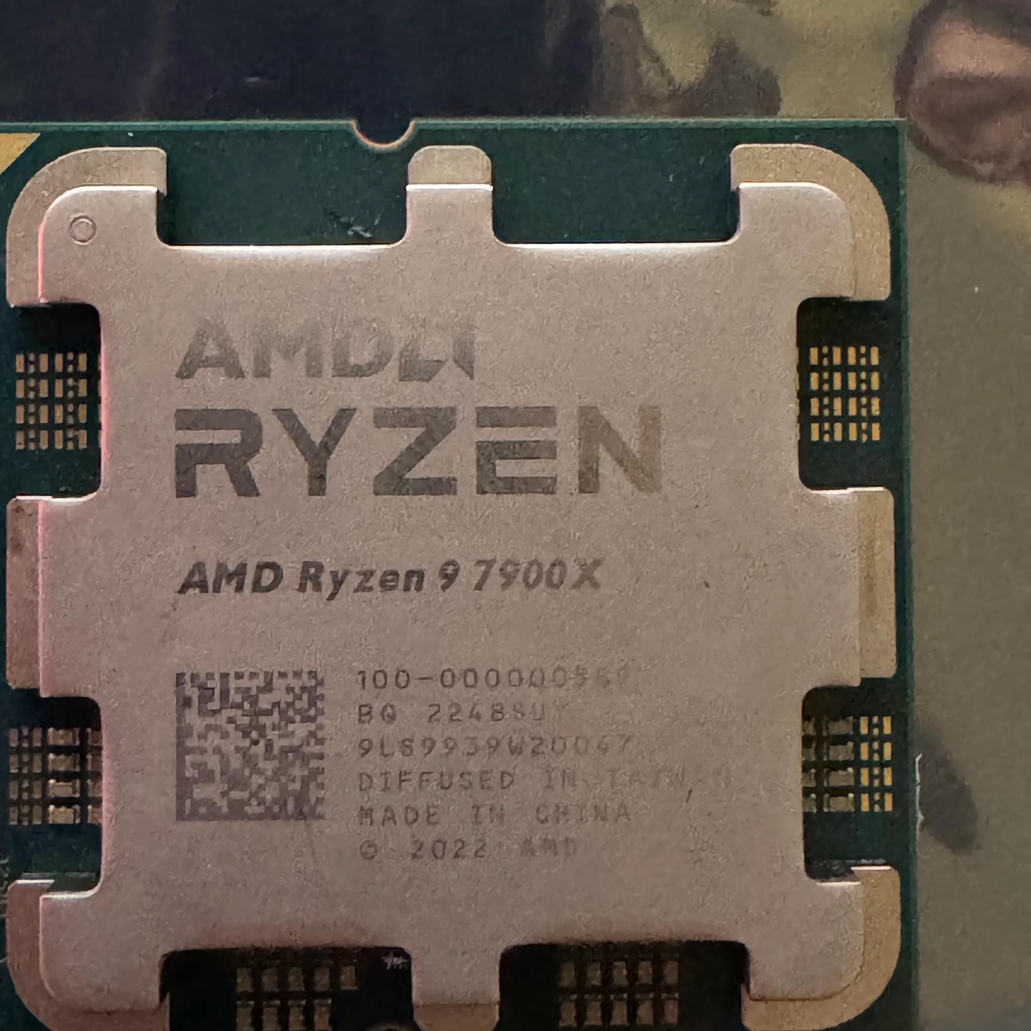 AMD RYZEN 9 7900X