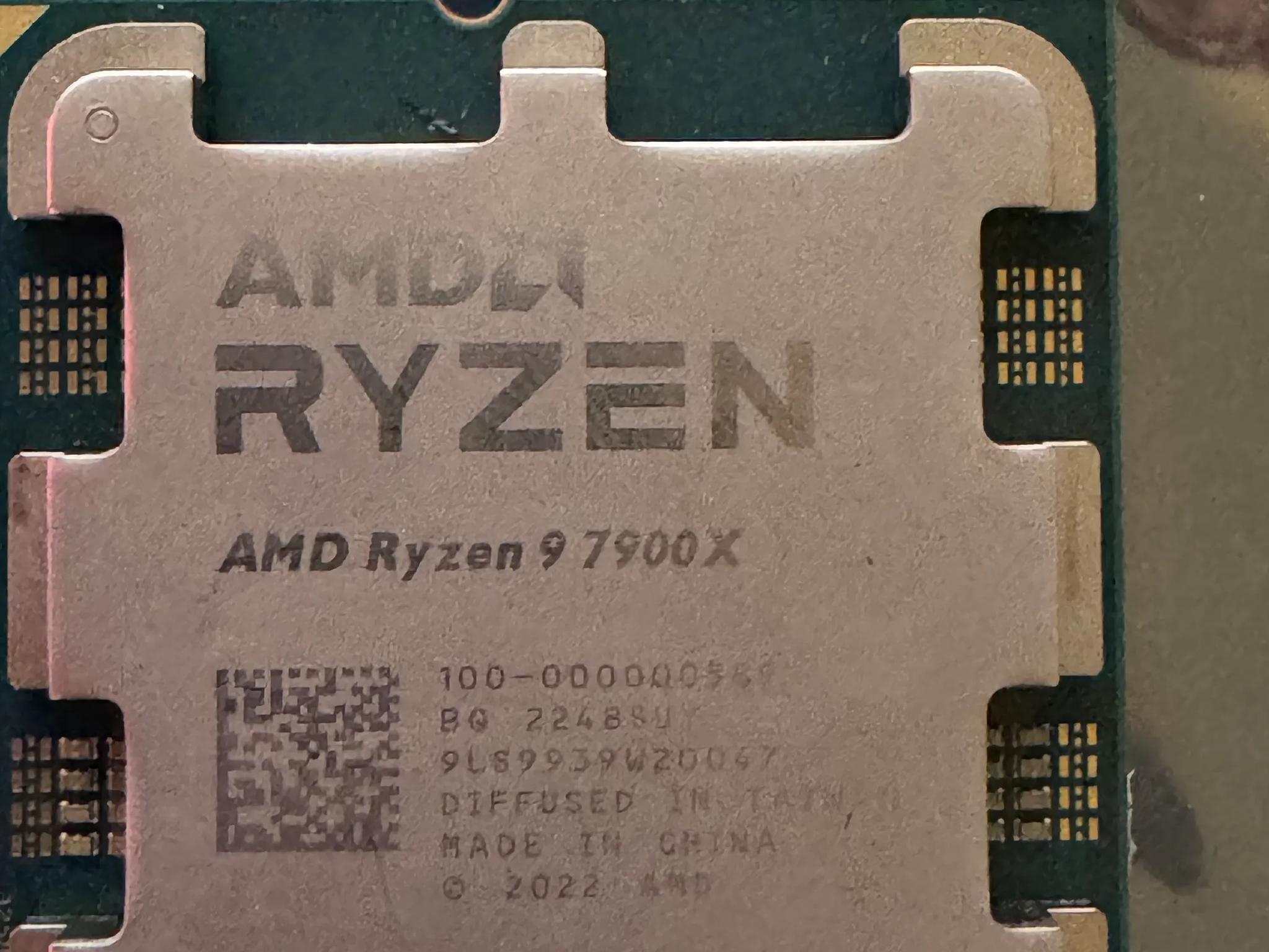 AMD RYZEN 9 7900X