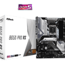 ASRock B650 Pro RS