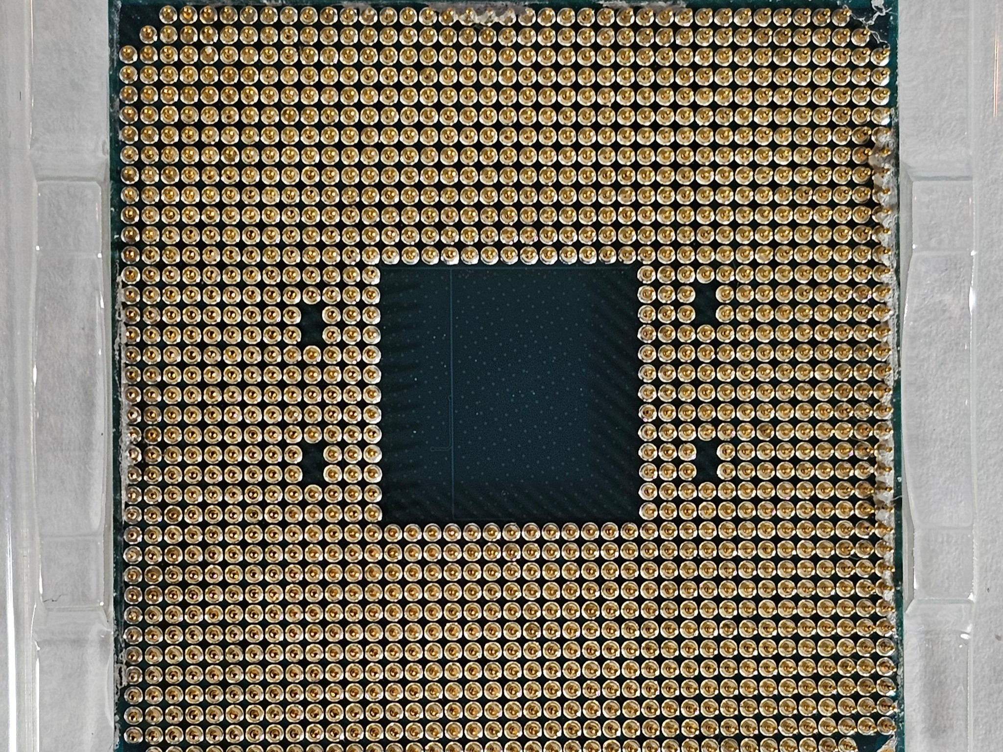 AMD Ryzen 9 5950X AM4