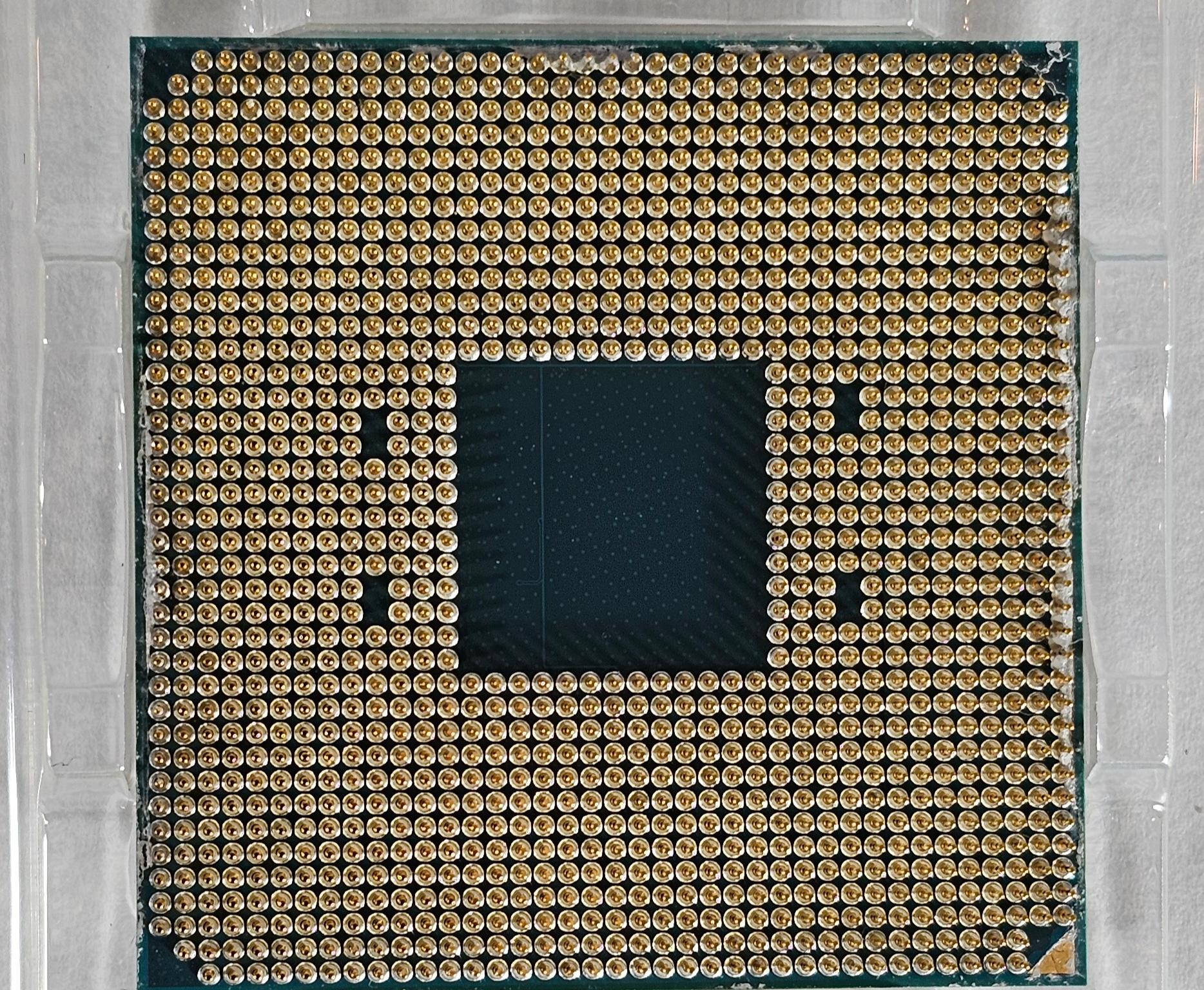 AMD Ryzen 9 5950X AM4