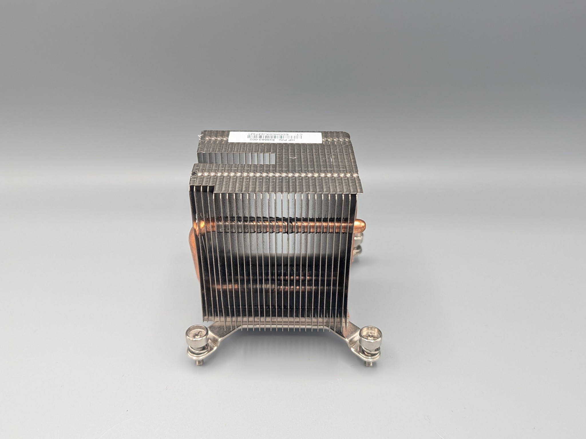 HP Passive CPU Cooler