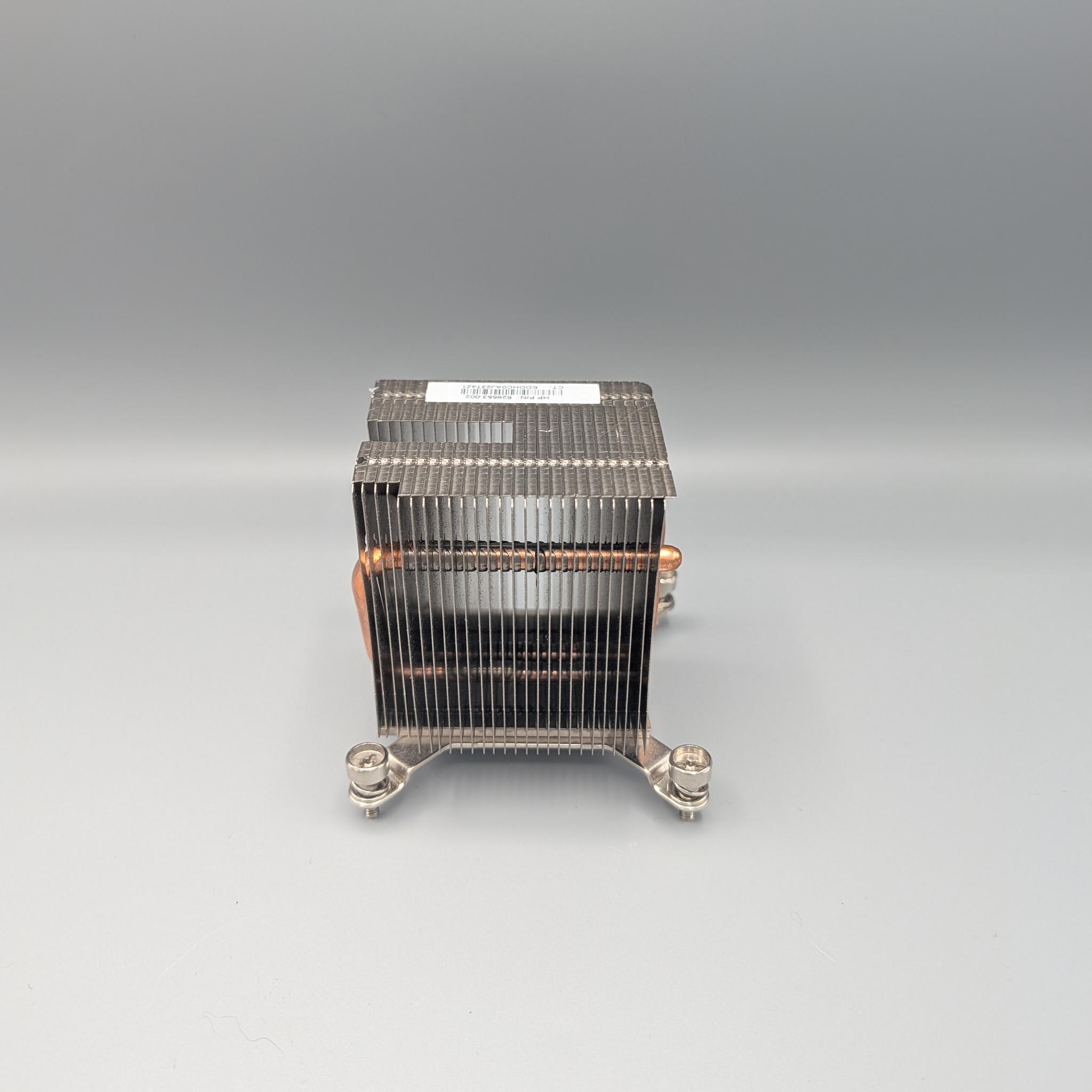 HP Passive CPU Cooler