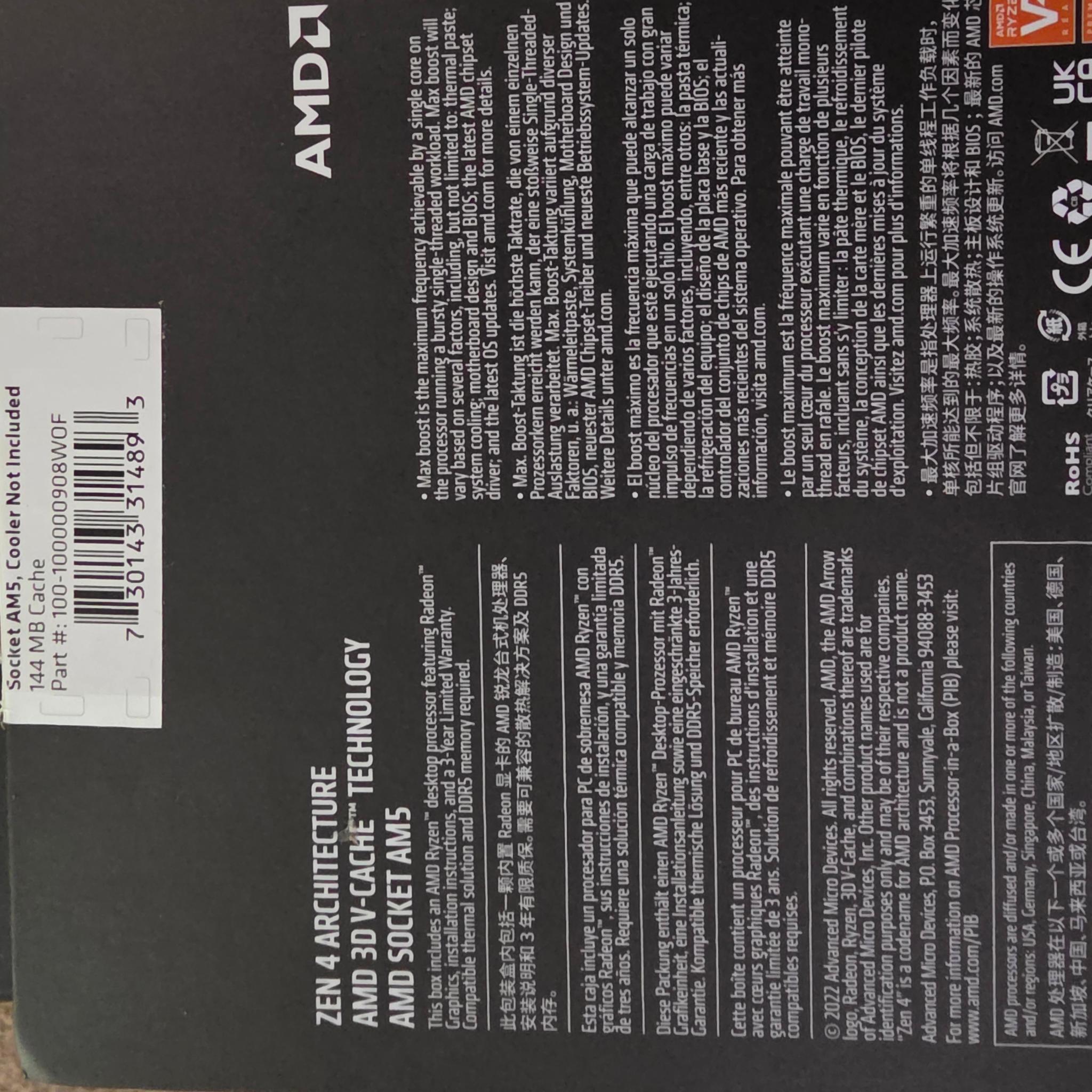 AMD Ryzen 9 7950X3D