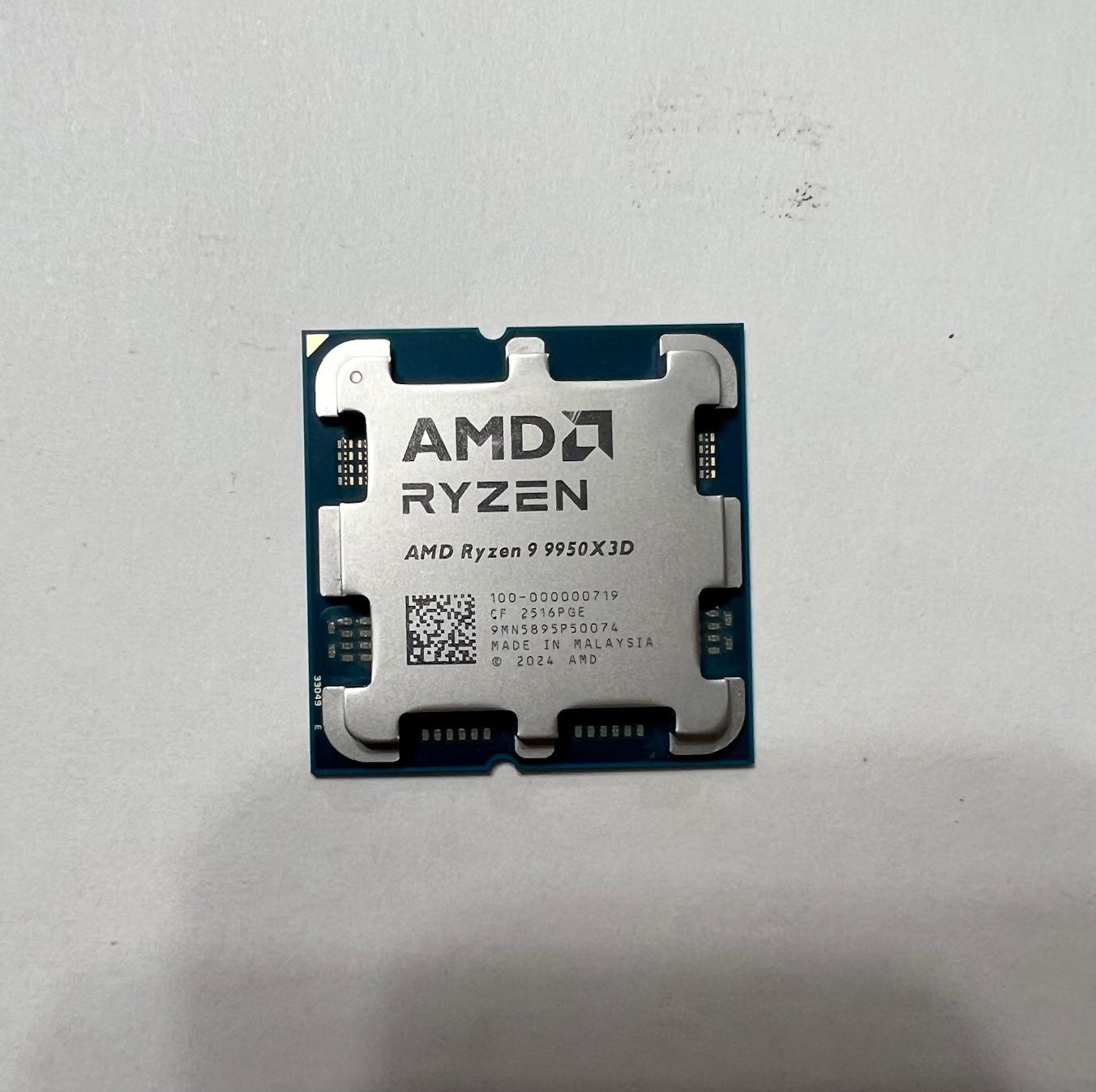 AMD Ryzen 9 9950X3D