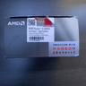 AMD Ryzen 3 3200G