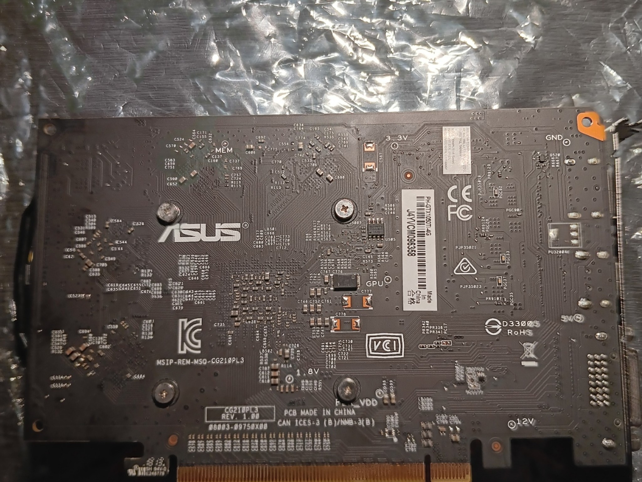ASUS PHOENIX GTX 1050 Ti
