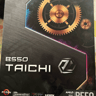 ASRock B550 Taichi AM4 Motherboard (READ DESCRIPTION)