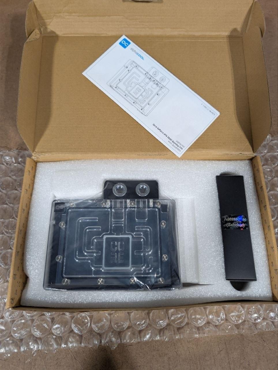 Alphacool Core Geforce RTX 5080/5070Ti Gaming Trio with Backplate (10276)
