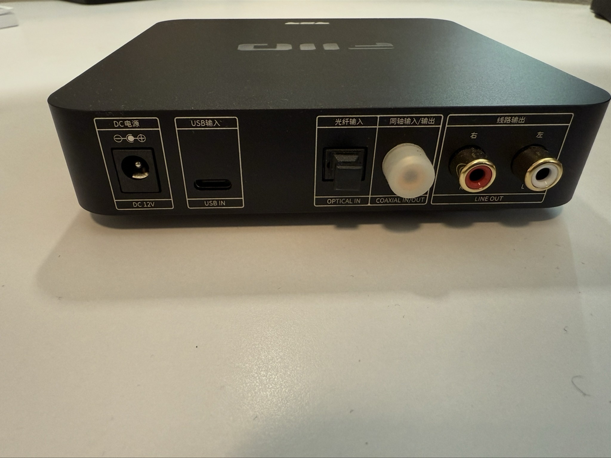 Fiio K11 R2R DAC/AMP
