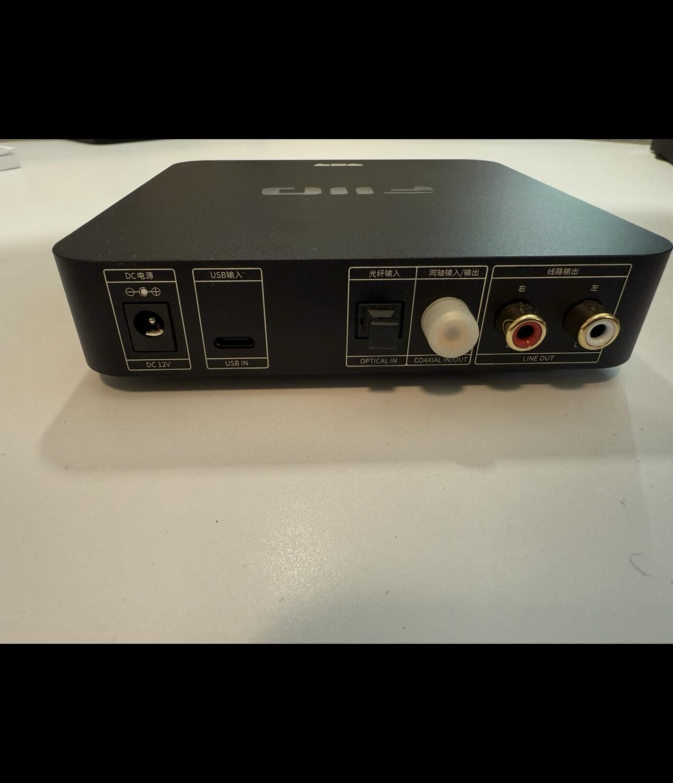 Fiio K11 R2R DAC/AMP