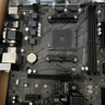 Asrock B550m-HDV for AM4