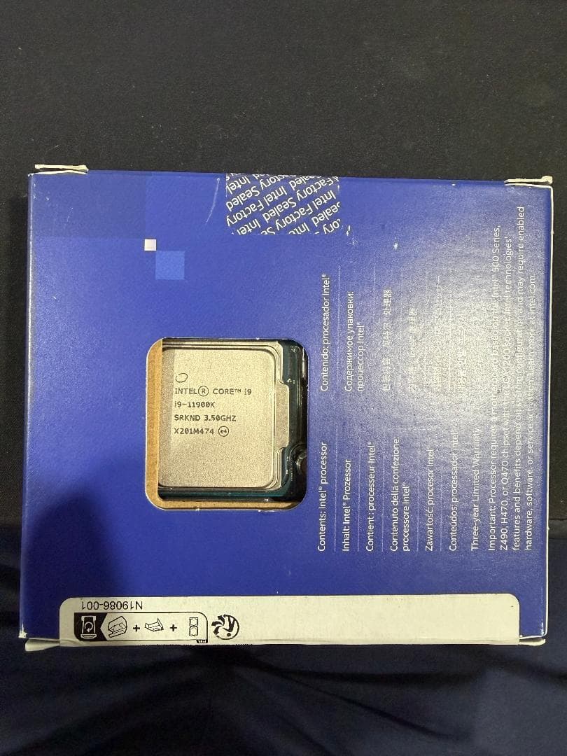 Intel Core i9-11900K