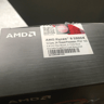 AMD Ryzen 9 5900X (used)