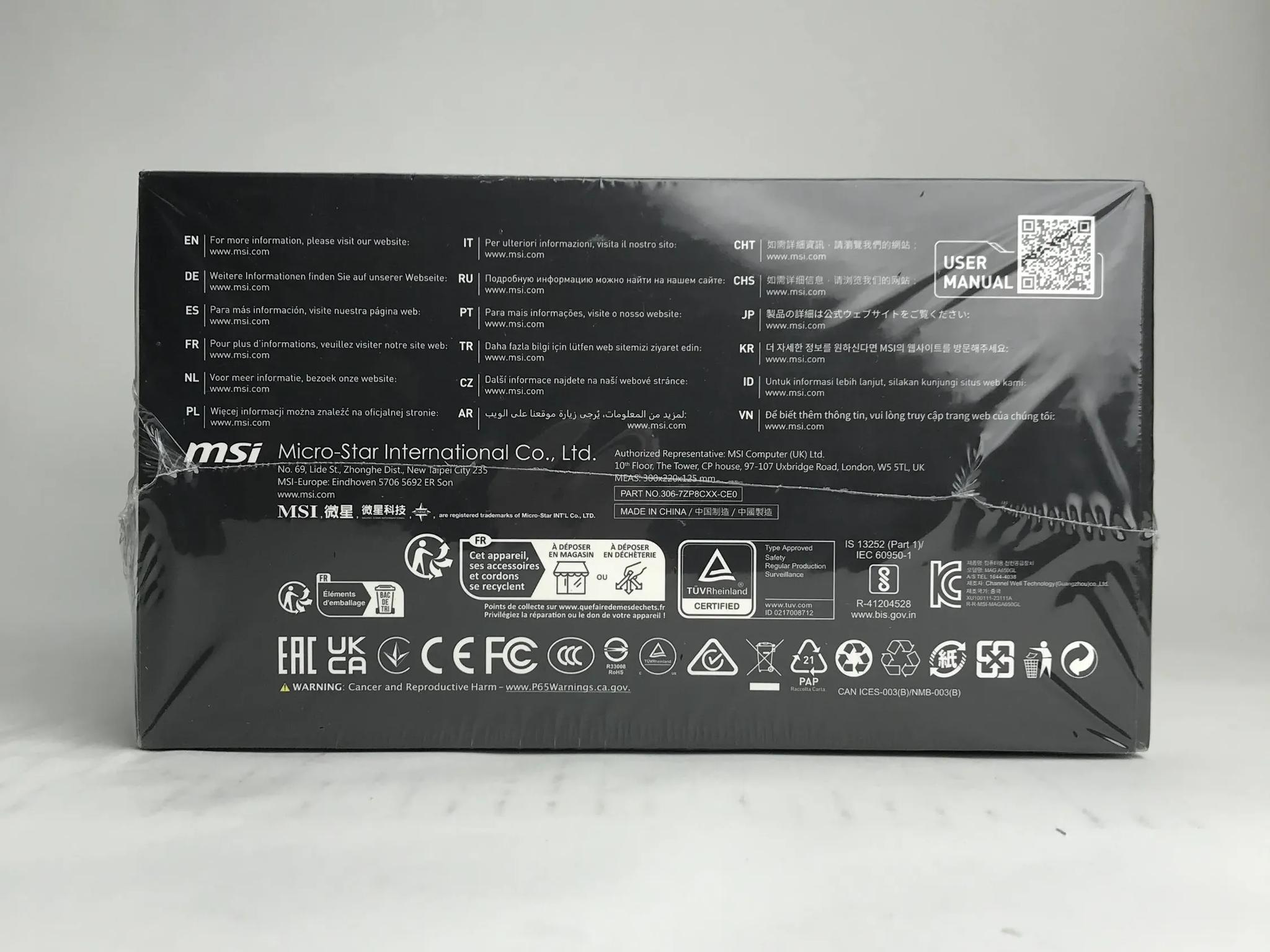 MSI 650W MAG A650GL 80+ Gold ATX Fully-Modular Power Supply PSU