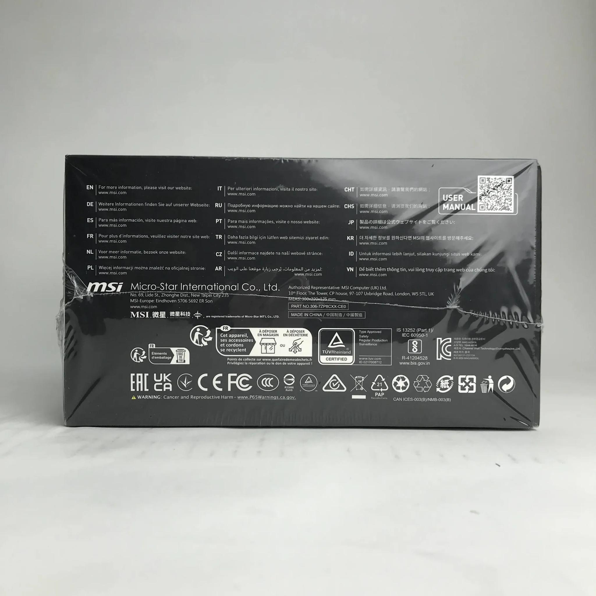 MSI 650W MAG A650GL 80+ Gold ATX Fully-Modular Power Supply PSU