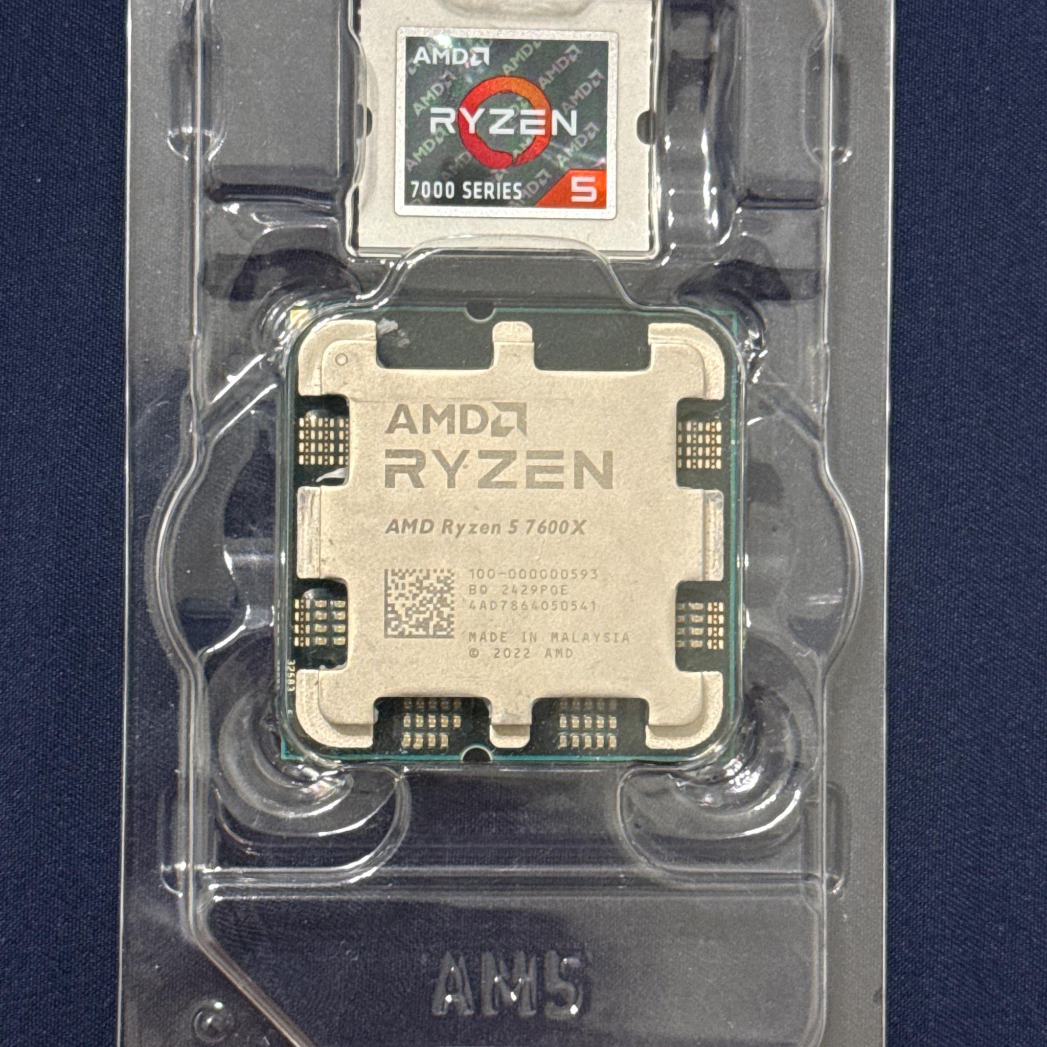 AMD Ryzen 5 7600X