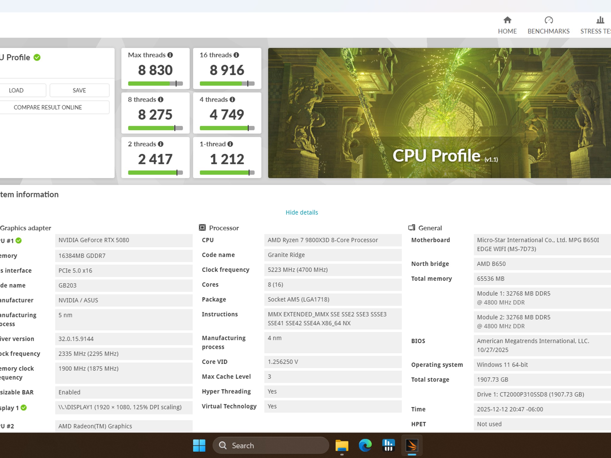 4K Ready & Rock! | 5080 | 9800X3D | DDR5 64GB | 2TB Storage
