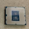 Intel Core i7-10700F
