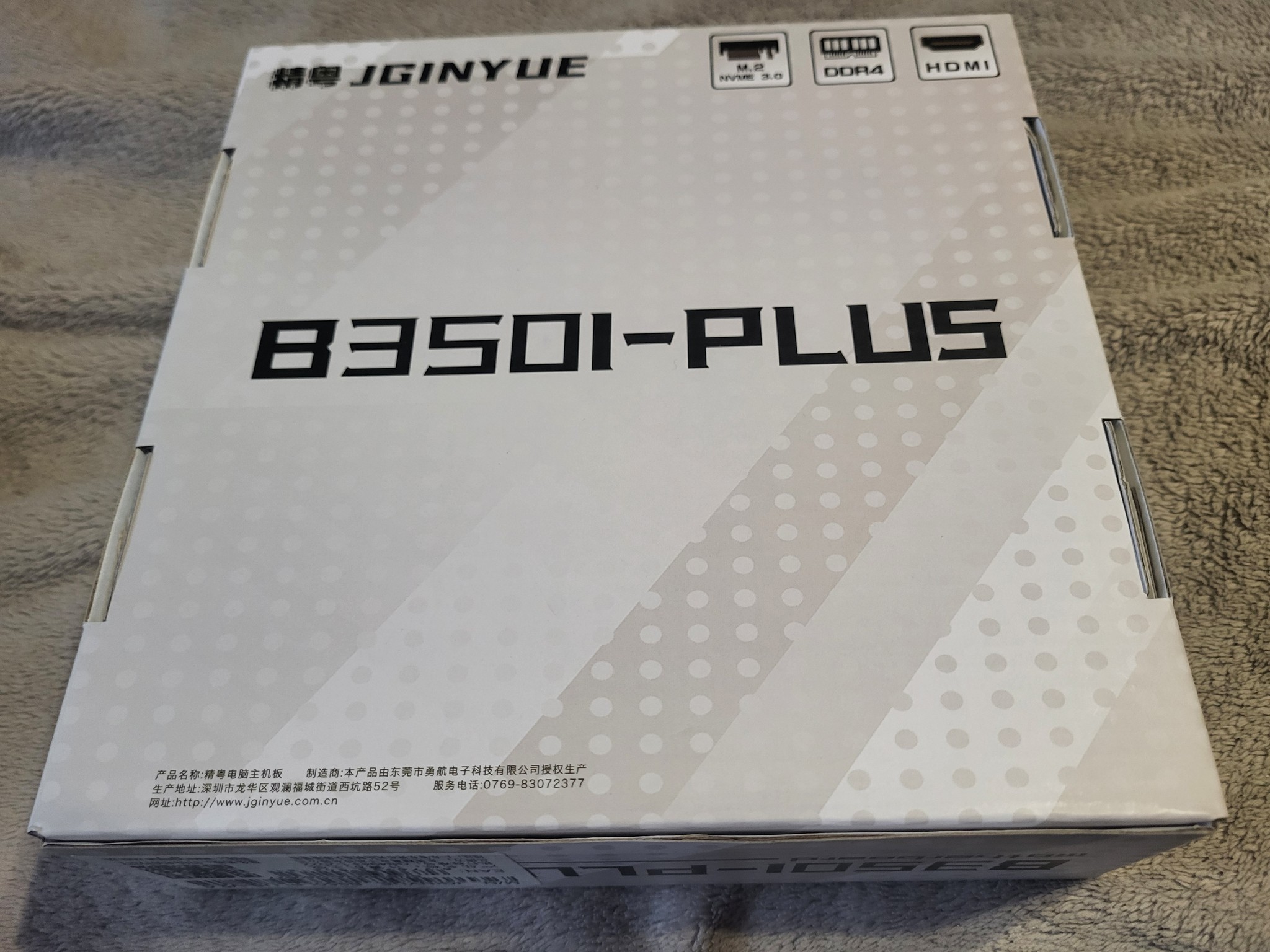 Gaming/Mining JGINYUE B350i + Mini-ITX AMD/AM4 Motherboard, Ryzen 7 3700X, & 2 3600 CL 16-16-36 RAM