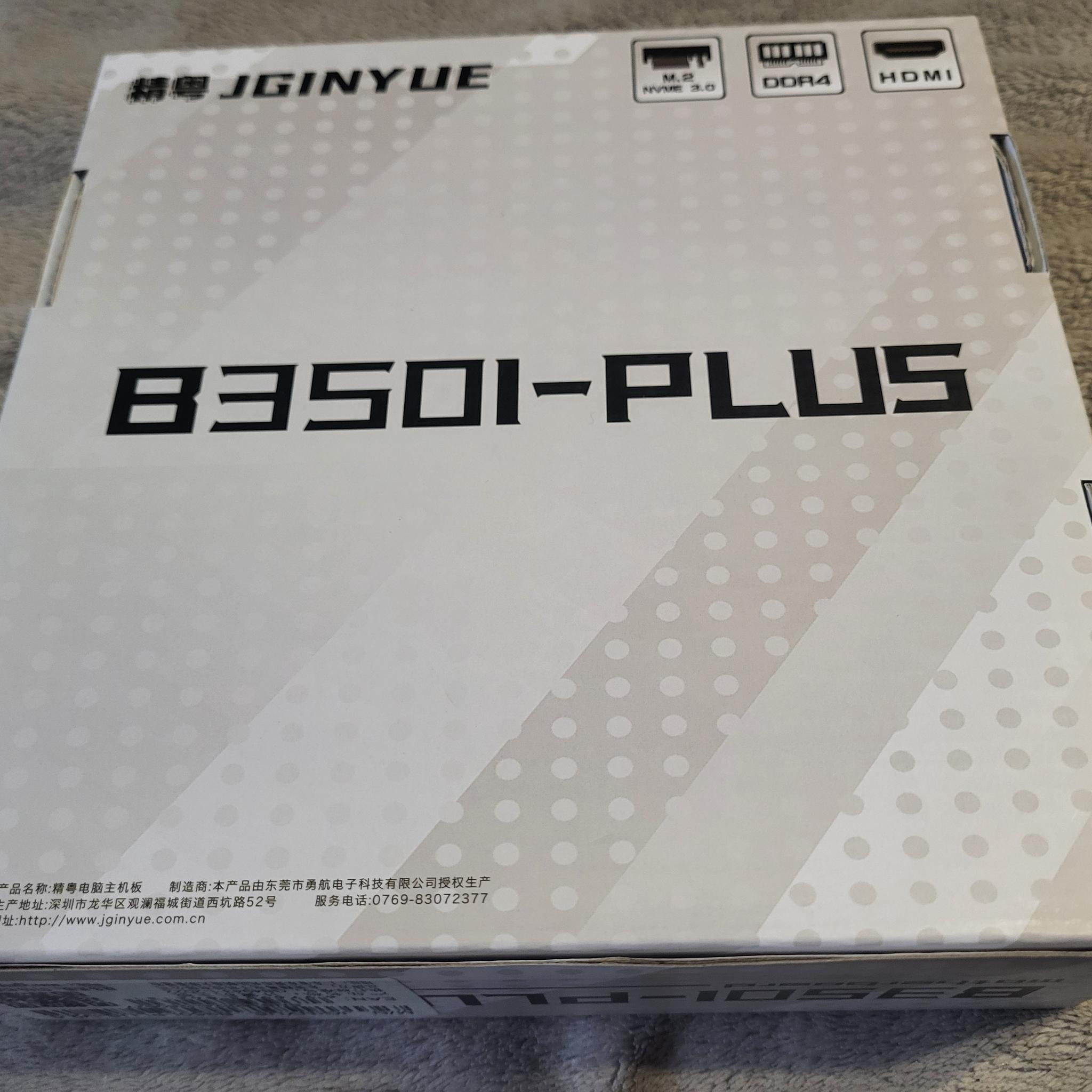 Gaming/Mining JGINYUE B350i + Mini-ITX AMD/AM4 Motherboard, Ryzen 7 3700X, & 2 3600 CL 16-16-36 RAM
