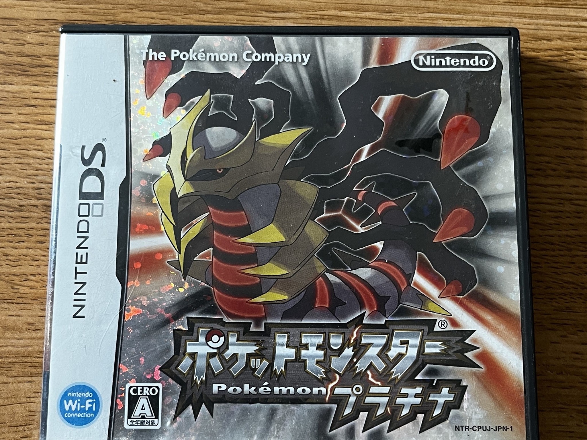 Pokemon Game Bundle: Pearl | Black 2 | Plat for Nintendo DS/3DS Handhelds