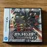 Pokemon Game Bundle: Pearl | Black 2 | Plat for Nintendo DS/3DS Handhelds