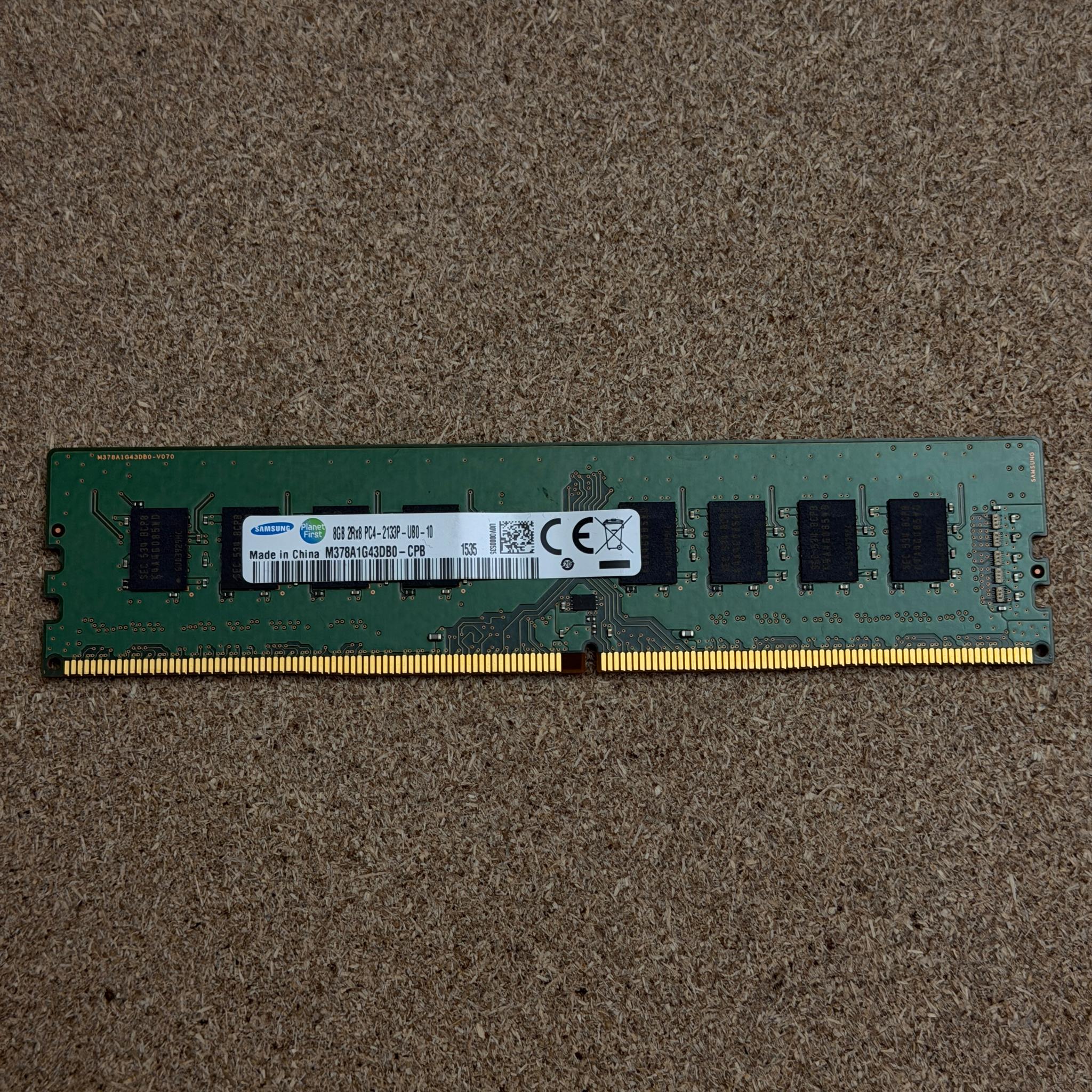 DDR4 8GB