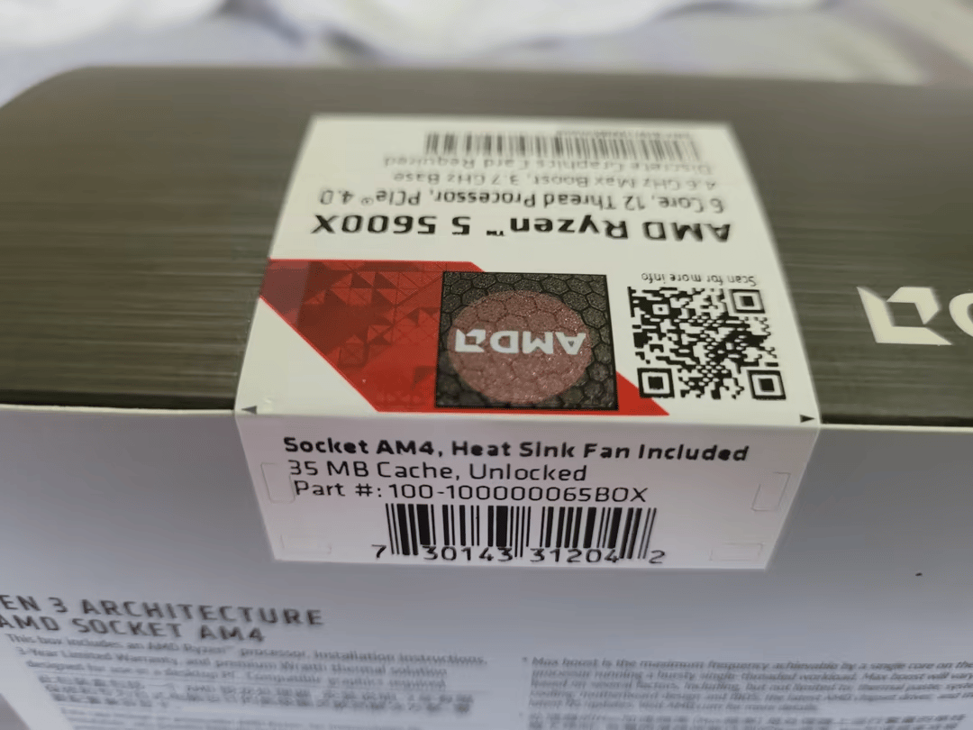 NEW AMD Ryzen 5 5600x