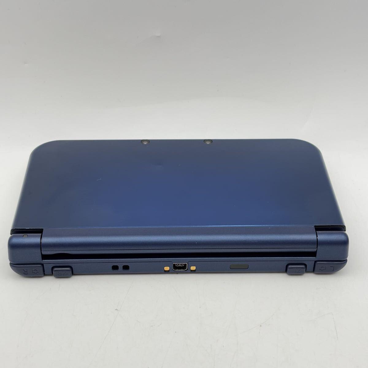 New Nintendo 3DS XL Metallic Blue