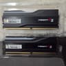 G.Skill Trident Z5 RGB - 32GB Kit
