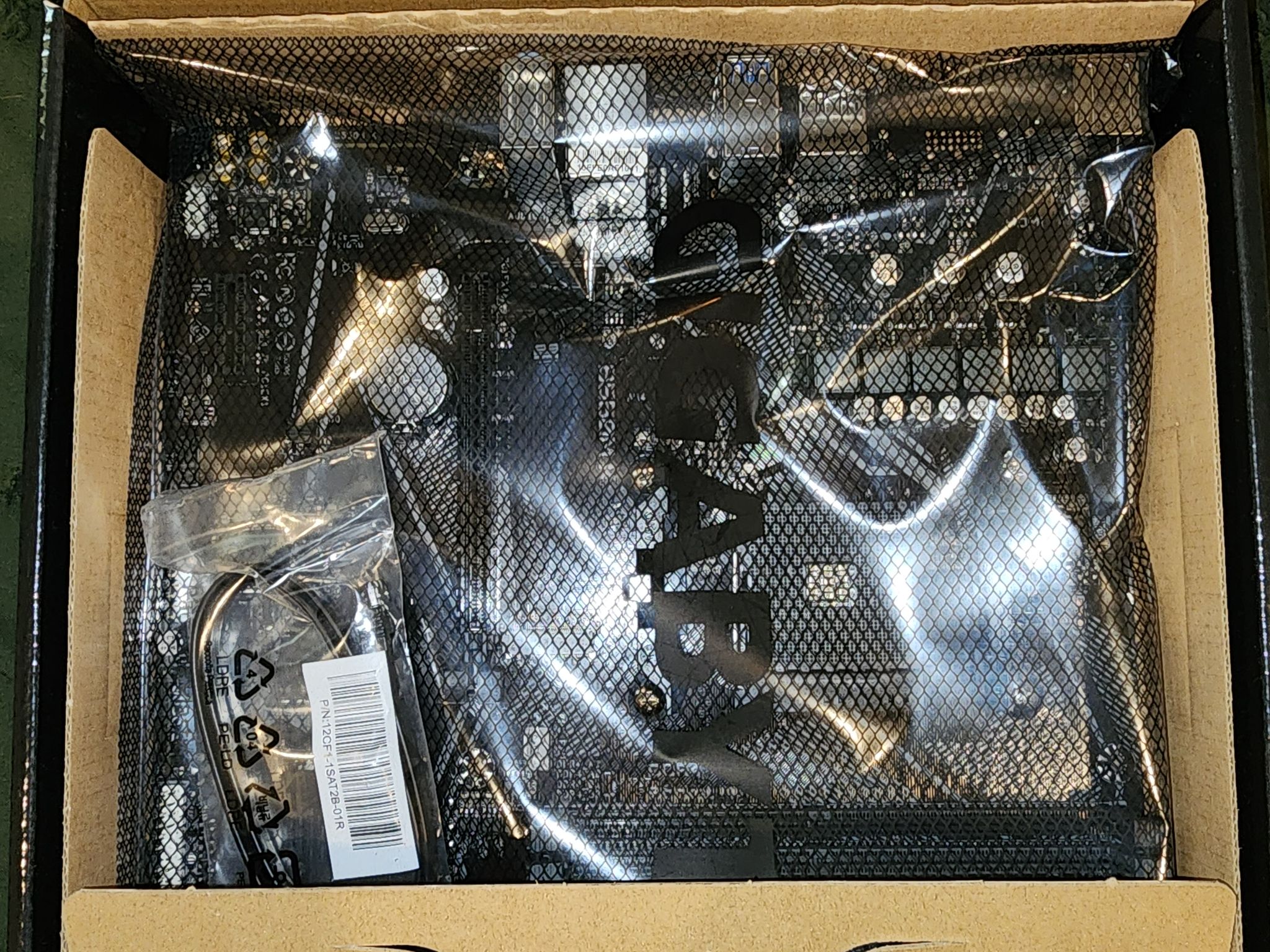 GIGABYTE B550M K Motherboard MicroATX [AMD B550 Chipset]