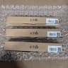 Stealkey Customs CubeTube Distroplate 240mm - Acryl (SW10134)